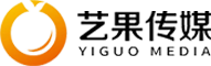 深圳市艺果传媒科技有限公司 