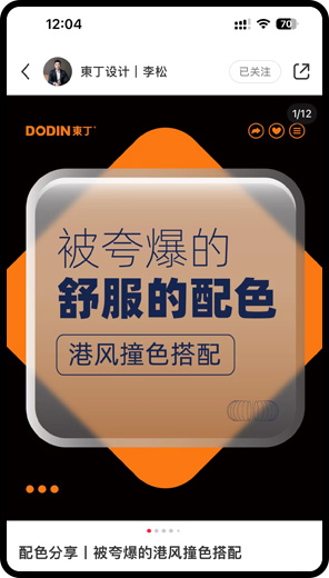 干货合集介绍