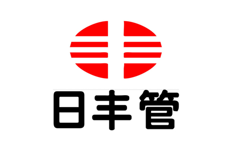 日丰管丨关键词占位+品牌识别